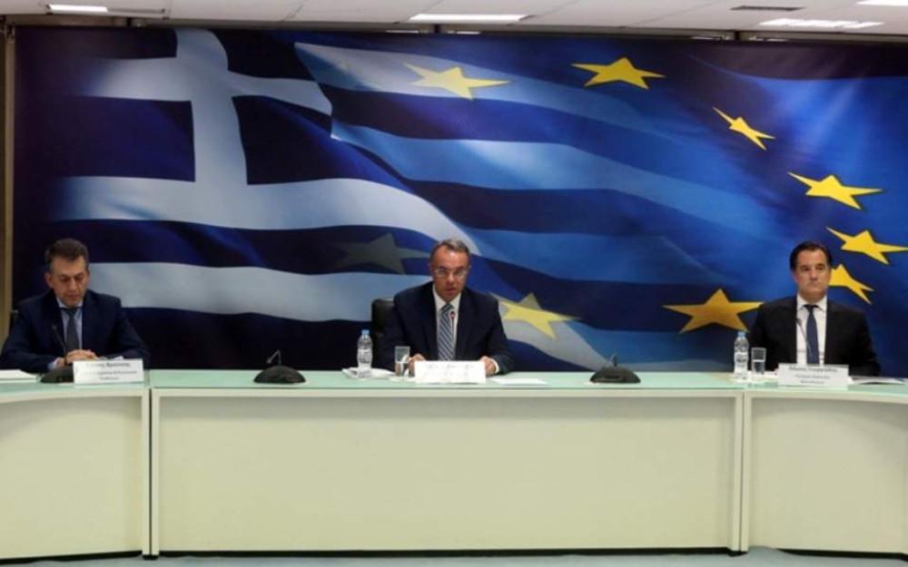 Οικονομία: Νέα έξοδος στις αγορές με επανέκδοση 7ετους ομολόγου - Πόσα χρήματα θα αντλήσει το ελληνικό δημόσιο - ΕΛΛΑΔΑ