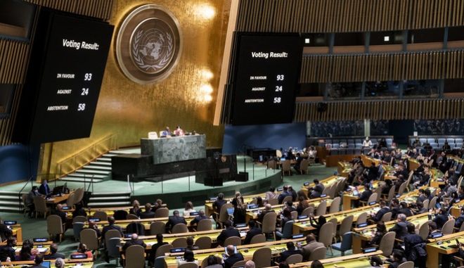 ΟΗΕ: Αποβλήθηκε η Ρωσία από το Συμβούλιο Ανθρωπίνων Δικαιωμάτων - ΔΙΕΘΝΗ