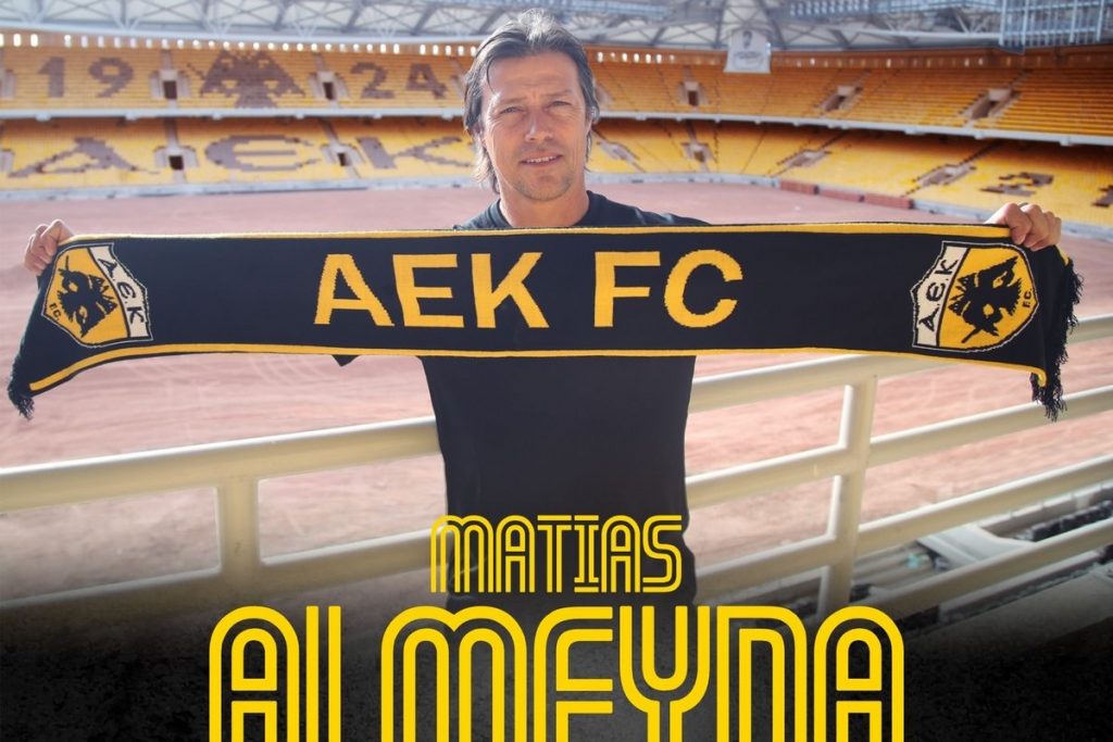 Και με τη βούλα προπονητής της ΑΕΚ ο Ματίας Αλμέιδα - Τι είπε στις πρώτες του δηλώσεις - ΑΘΛΗΤΙΚΑ