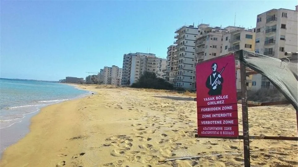 Κύπρος: Οι Τούρκοι ανοίγουν ακόμα ένα κομμάτι της παραλίας της Αμμοχώστου - ΔΙΕΘΝΗ