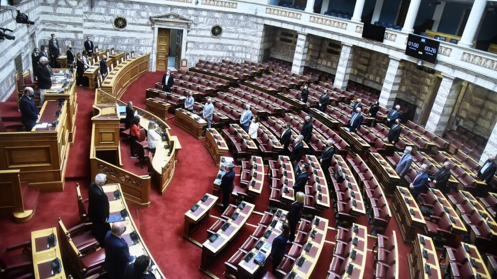 Ενός λεπτού σιγή τήρησε η Βουλή στη μνήμη των θυμάτων Ποντιακού Ελληνισμού - ΕΛΛΑΔΑ