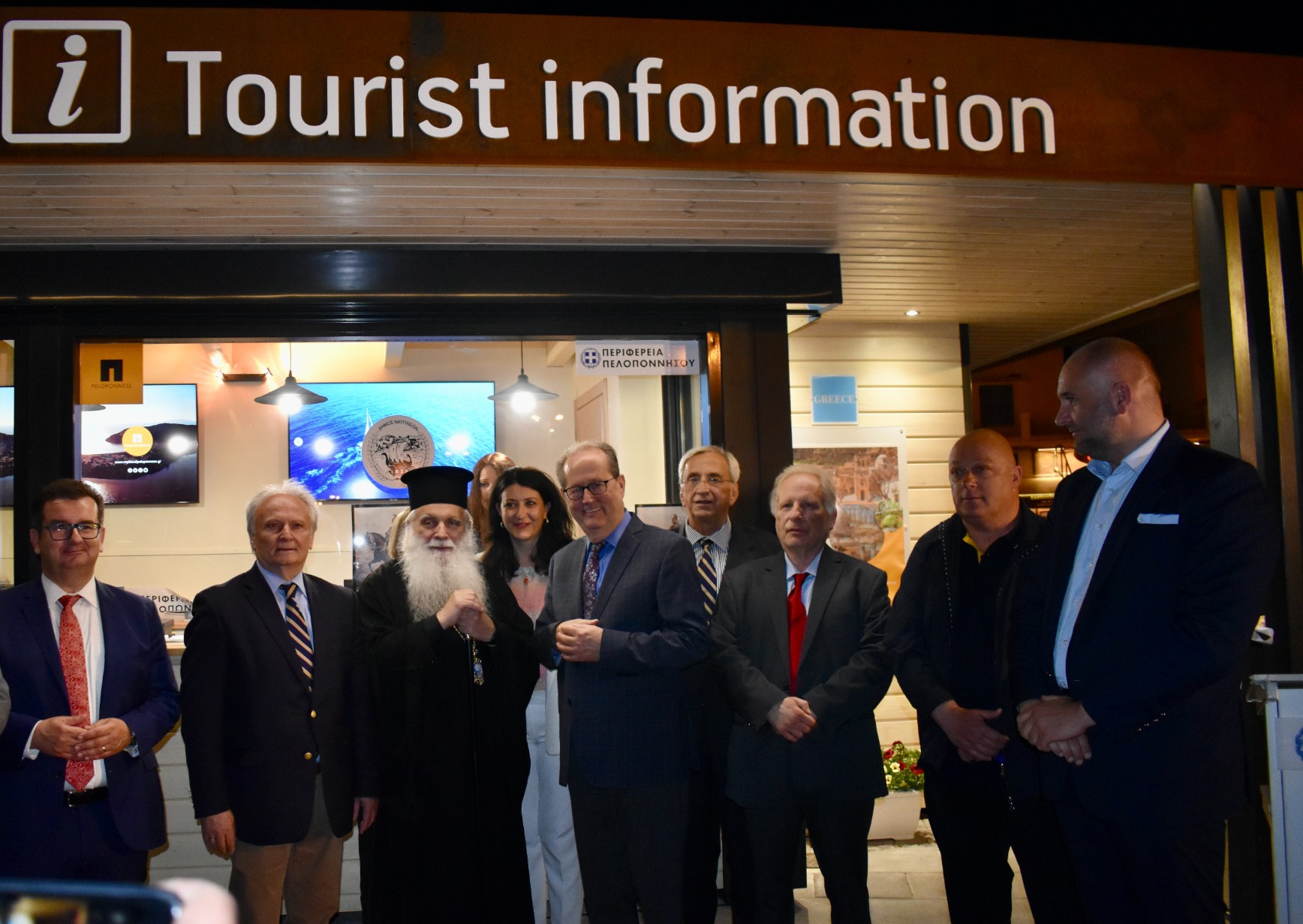Εγκαινιάστηκε από τον περιφερειάρχη Πελοποννήσου Π. Νίκα το περίπτερο τουριστικής πληροφόρησης στο Ναύπλιο - ΠΕΛΟΠΟΝΝΗΣΟΣ