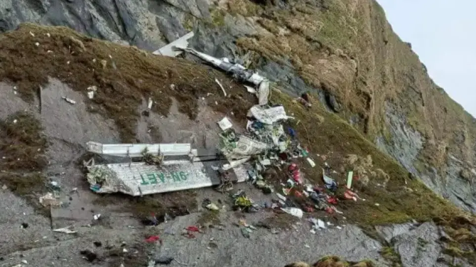 Νεπάλ: Εντοπίστηκαν τα συντρίμμια αεροσκάφους που είχε χαθεί από τα ραντάρ με 22 επιβαίνοντες - ΔΙΕΘΝΗ