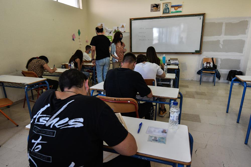 Ελληνική PISA: 10 ερωτήσεις και απαντήσεις από το υπουργείο Παιδείας - ΕΛΛΑΔΑ