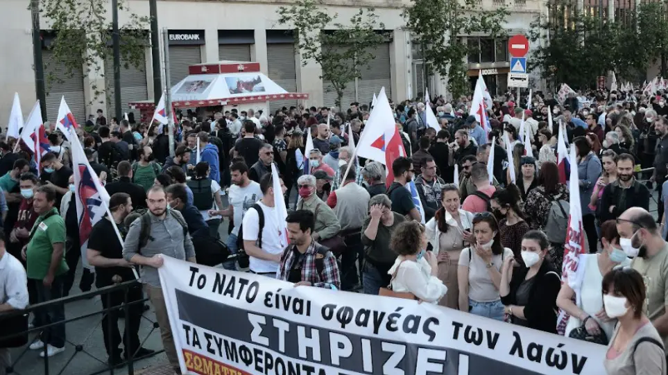 Αντιπολεμικό συλλαλητήριο στην Πανεπιστημίου - Απροσπέλαστο το κέντρο της Αθήνας - ΕΛΛΑΔΑ