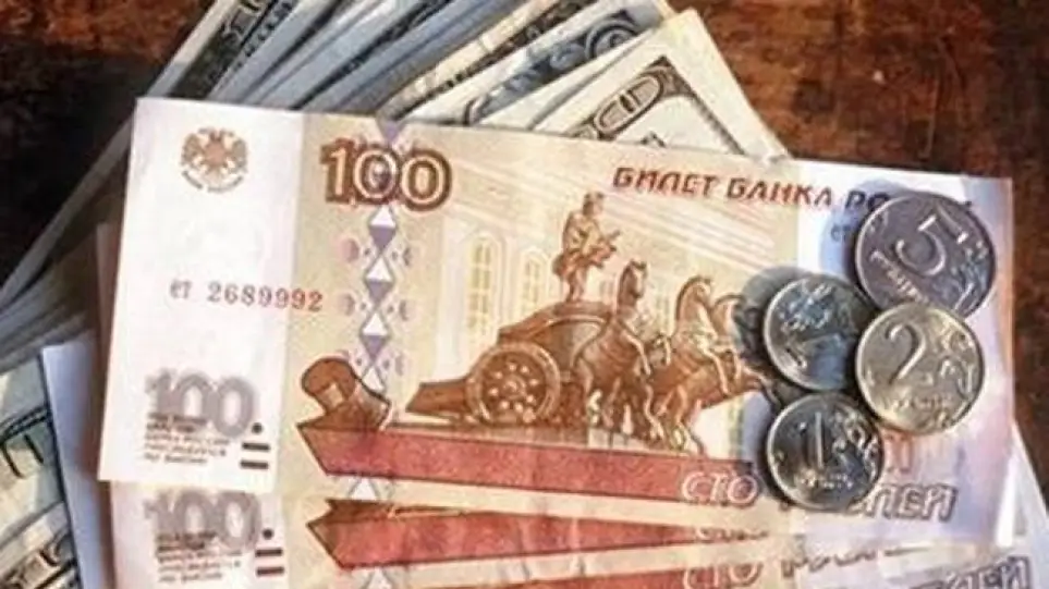 Η Ρωσία μειώνει το βασικό της επιτόκιο για τρίτη φορά με έρεισμα το ισχυρό ρούβλι - ΔΙΕΘΝΗ