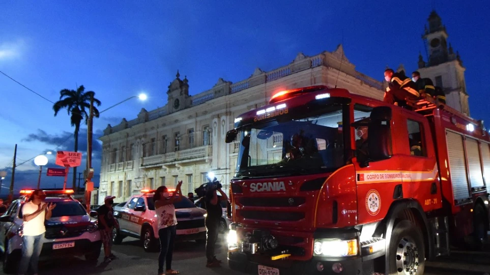Βραζιλία: Έντεκα νεκροί από φωτιά σε κλινική αποτοξίνωσης - ΔΙΕΘΝΗ