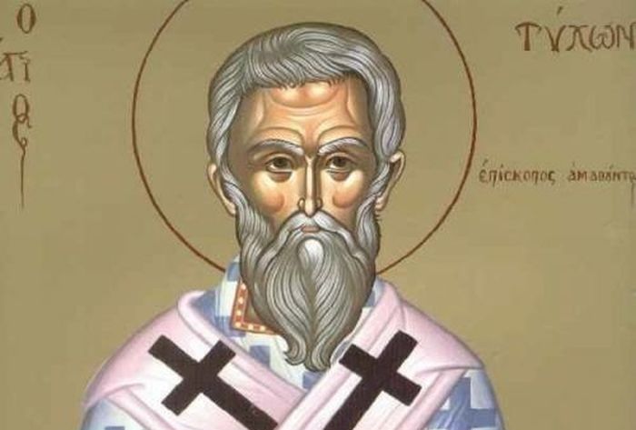 Άγιος Τύχων ο Θαυματουργός επίσκοπος – Γιορτή σήμερα 16 Ιουνίου - ΕΚΚΛΗΣΙΑ