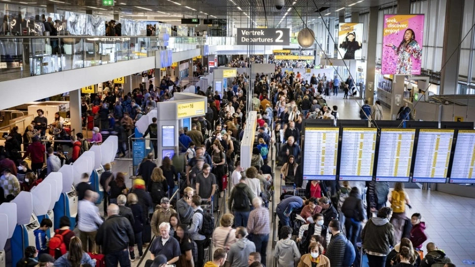 Πλαφόν από το αεροδρόμιο του Άμστερνταμ στον αριθμό επιβατών που θα ταξιδέψουν το καλοκαίρι - ΔΙΕΘΝΗ