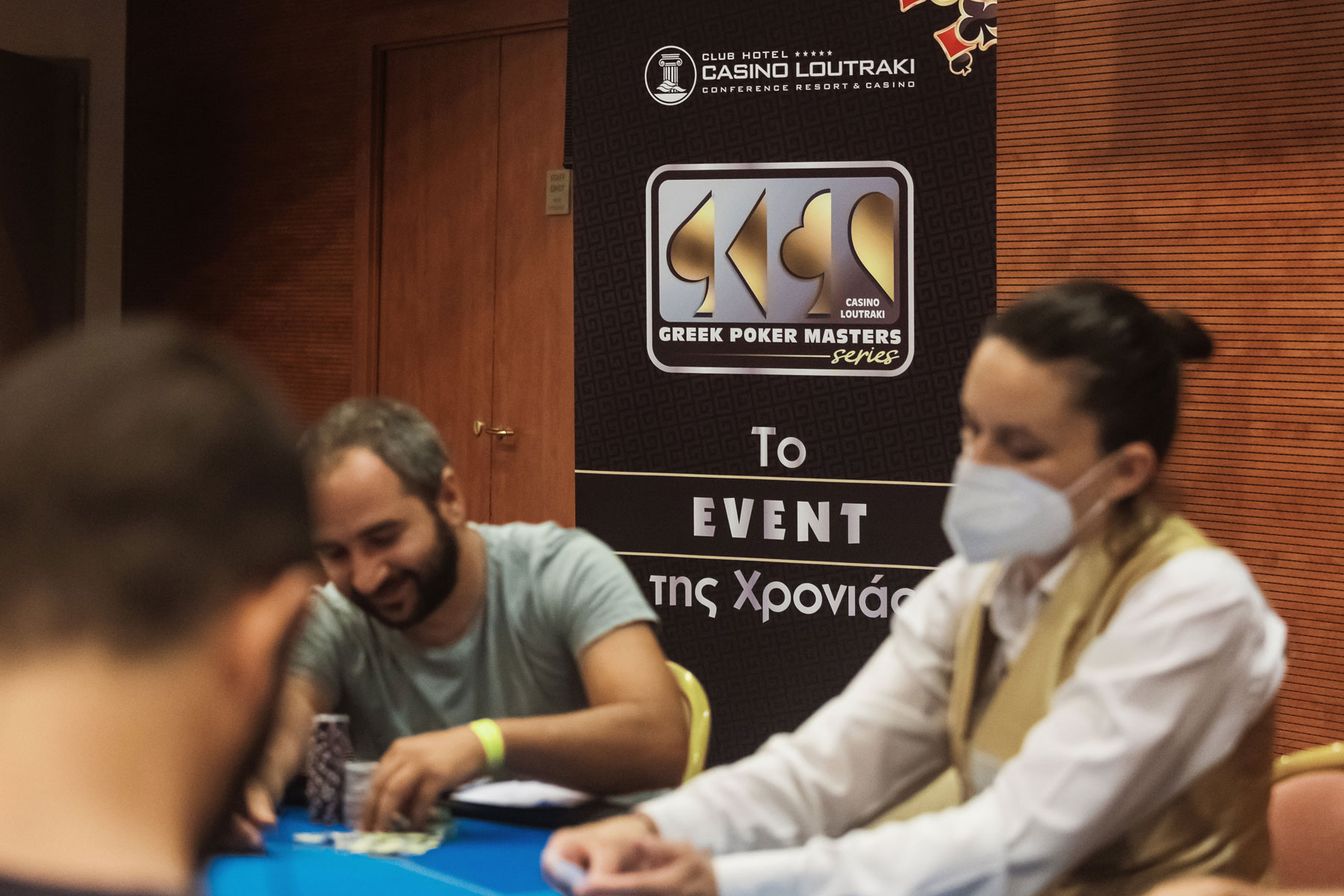 Το κορυφαίο τουρνουά poker της χρονιάς στο Καζίνο Λουτρακίου! - ΕΛΛΑΔΑ