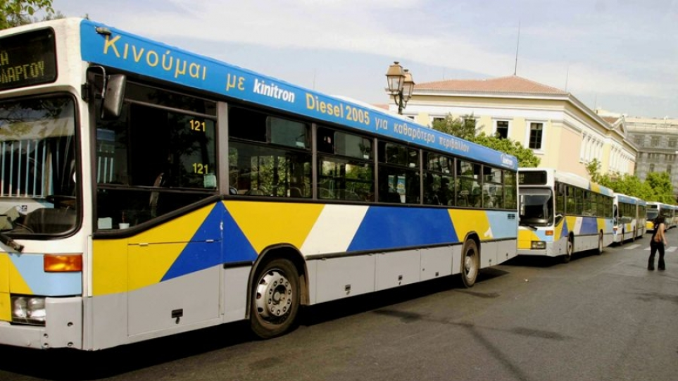 Χωρίς λεωφορεία και τρόλεϊ την Τετάρτη η Αθήνα - ΕΛΛΑΔΑ