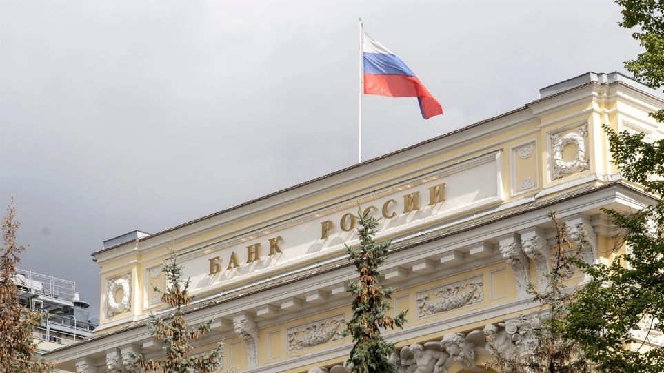 Η Μόσχα αυξάνει στο $1 εκατ. δολάρια το μηνιαίο όριο μεταφοράς συναλλάγματος στο εξωτερικό - ΔΙΕΘΝΗ