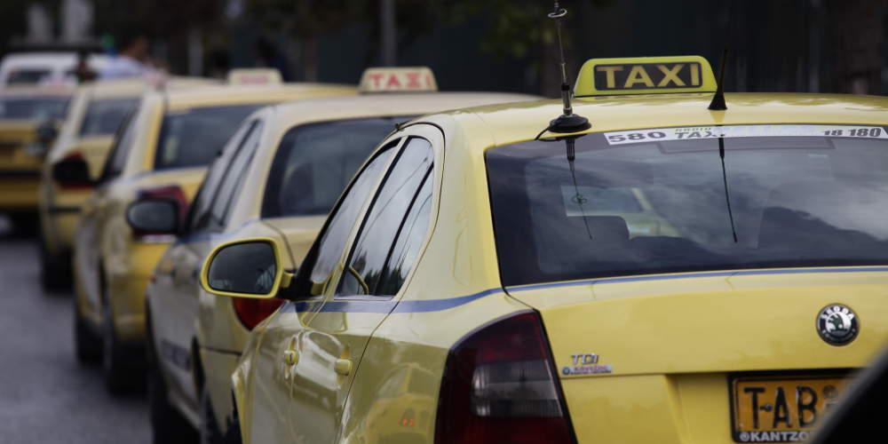 Ταξί: Αυτές είναι οι νέες τιμές μετά τις αυξήσεις - Τα νέα κόμιστρα - ΕΛΛΑΔΑ