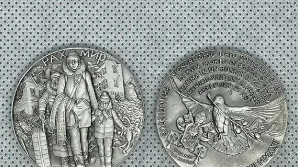 ukraine-peace-coin
