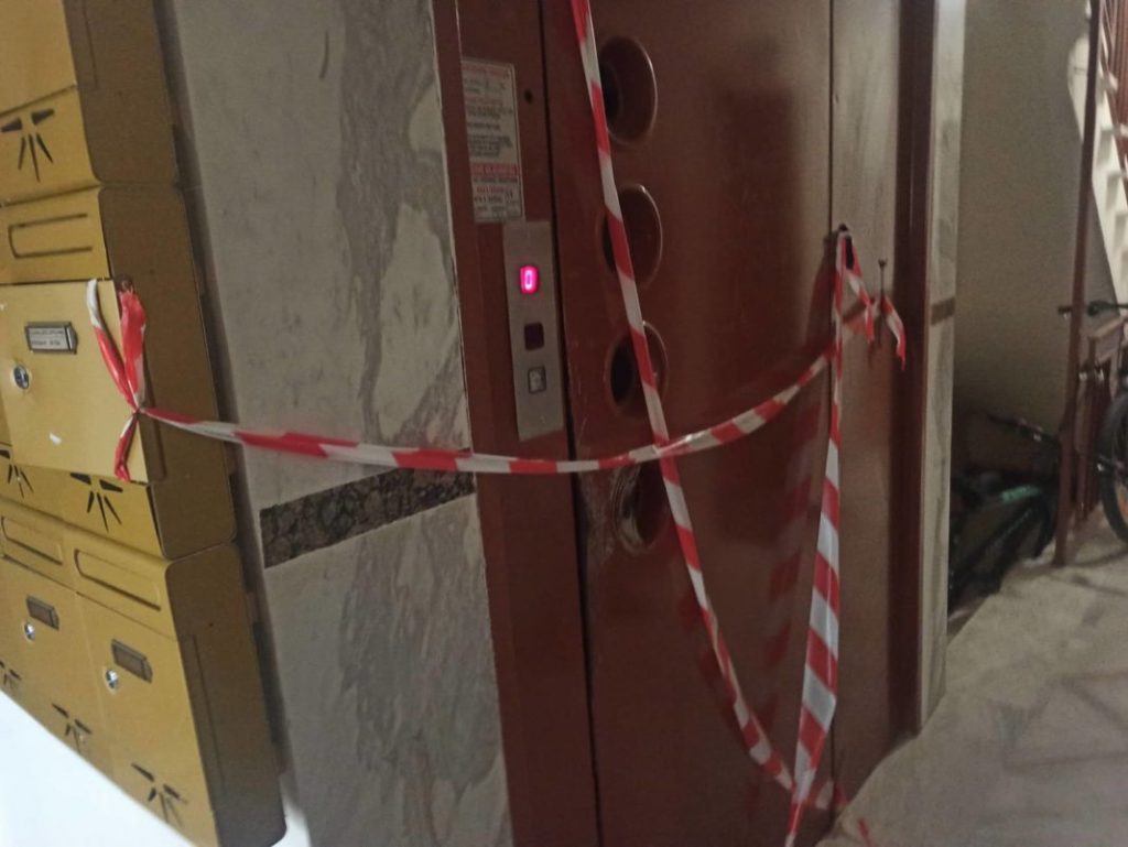 Σέρρες: Πώς έχασε τη ζωή του ο φοιτητής στο ασανσέρ - ΕΛΛΑΔΑ