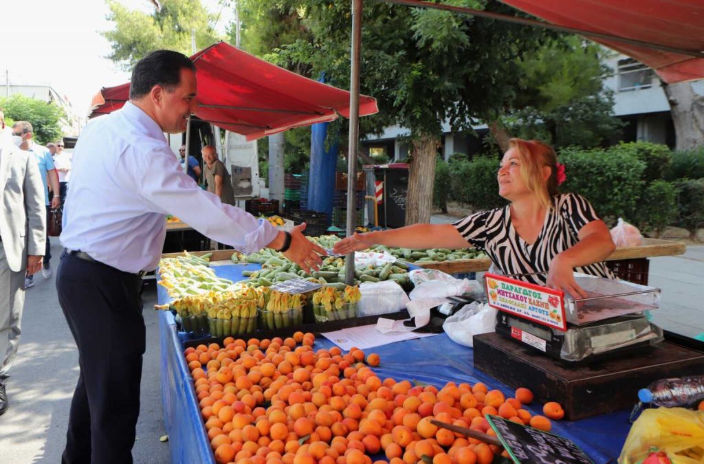 Ο Άδωνις Γεωργιάδης επισκέφθηκε τη λαϊκή αγορά Περιστερίου - ΠΟΛΙΤΙΚΗ