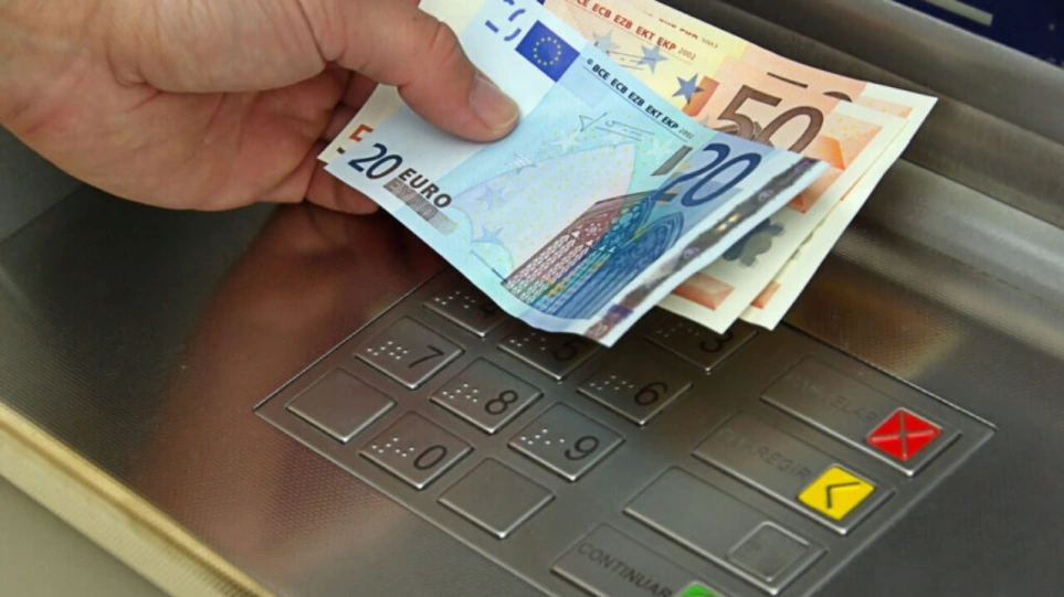 Πληρωμές €60 εκατομμυρίων σε πάνω από 50.000 δικαιούχους από ΕΦΚΑ - ΔΥΠΑ - ΟΙΚΟΝΟΜΙΑ