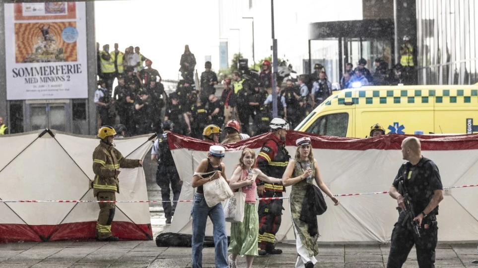 Αιματηρή επίθεση στην Κοπεγχάγη: Με ψυχιατρικά προβλήματα ο δράστης - Ανήλικοι οι 2 από τους 3 νεκρούς - ΔΙΕΘΝΗ