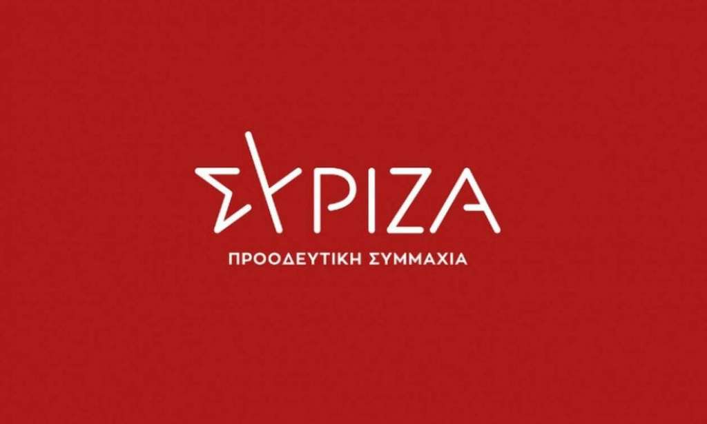 syriza-upoklopes