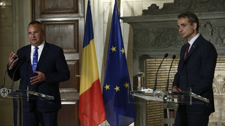 Μητσοτάκης σε Τσούκα: Ελλάδα και Ρουμανία αναβαθμίζουμε τη συνεργασία μας στην ενέργεια - ΠΟΛΙΤΙΚΗ