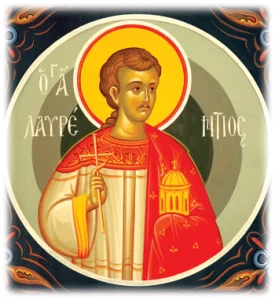 Ο Άγιος της Ημέρας: Οι άγιοι μάρτυρες Λαυρέντιος αρχιδιάκονος, πάπας Ξυστός και Ιππόλυτος - ΕΚΚΛΗΣΙΑ