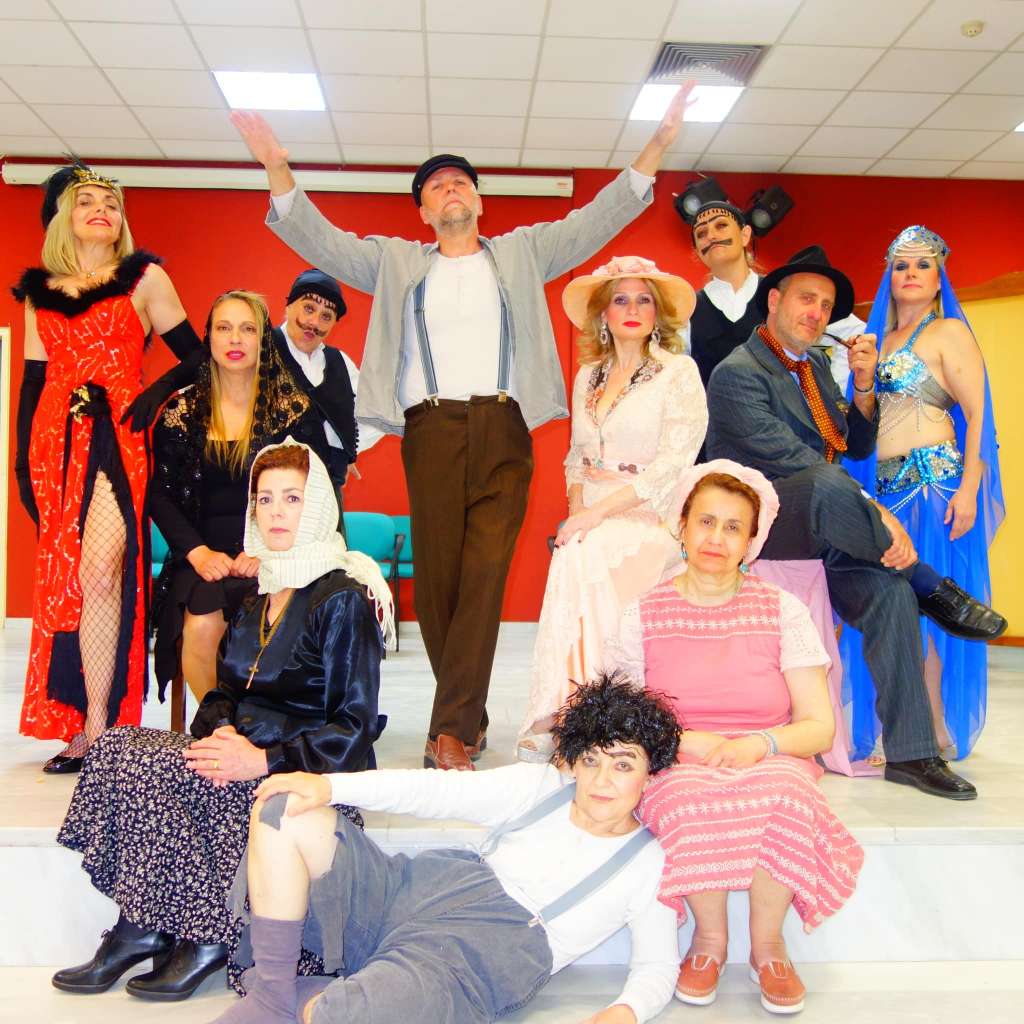 Δήμος Μεγαλόπολης: Θεατρική παράσταση «ο Ζορμπάς» την Παρασκευή 5 Αυγούστου στο Δυρράχι - ΠΕΛΟΠΟΝΝΗΣΟΣ