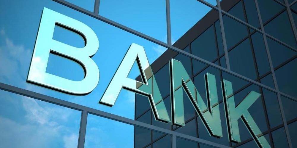 Ανακοίνωση Εκκαθαριστή της Cyprus Popular Bank Public Co Ltd (HE1) (η «Εταιρεία») - ΟΙΚΟΝΟΜΙΑ