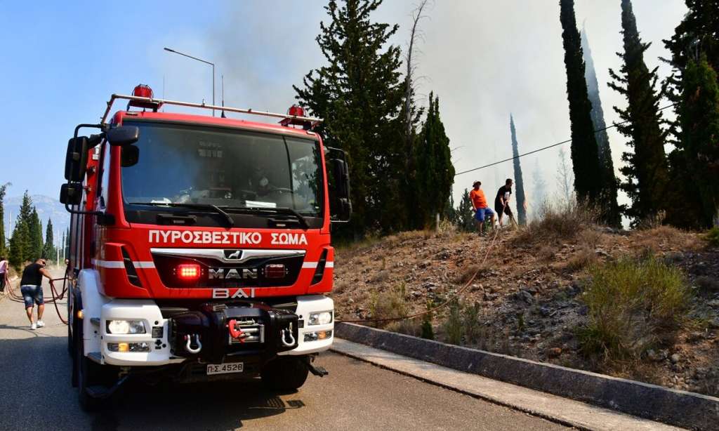 Φωτιά τώρα στη Λάρισα - Σε συναγερμό η Πυροσβεστική - ΕΛΛΑΔΑ