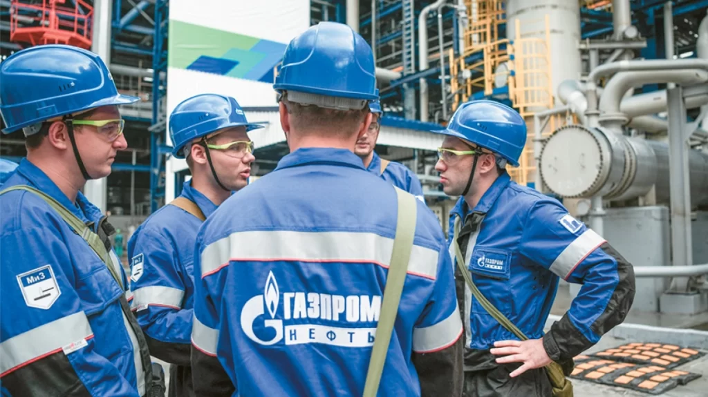 Gazprom: Μειώνει τις παραδόσεις φυσικού αερίου στη γαλλική Engie - ΕΛΛΑΔΑ