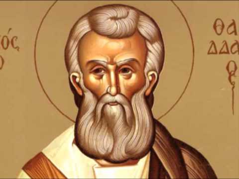 Ορθοδοξία: Απόστολος Θαδδαίος - ΝΕΑ