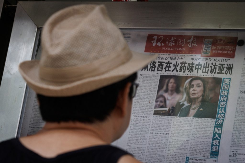 Η Κίνα επιβάλλει κυρώσεις στην Ταϊβάν μετά την άφιξη της Πελόζι - ΕΛΛΑΔΑ