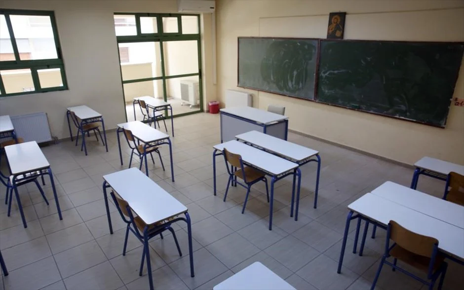Περιφέρεια Πελοποννήσου: Προσωρινές αναστολές λειτουργίας σχολικών μονάδων - ΠΕΛΟΠΟΝΝΗΣΟΣ