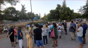 Αμόνι: «Θα καούμε όπως το Μάτι, δεν μας παρέχει νερό ο Δήμος Κορινθίων » - Συγκέντρωση Διαμαρτυρίας - ΚΟΡΙΝΘΙΑ