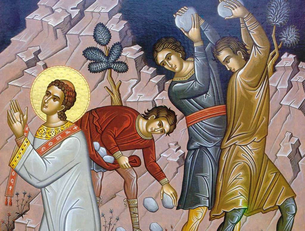 Άγιος της Ημέρας: Ανακομιδή του Ιερού Λειψάνου του Αγίου Πρωτομάρτυρα Στεφάνου - ΕΚΚΛΗΣΙΑ