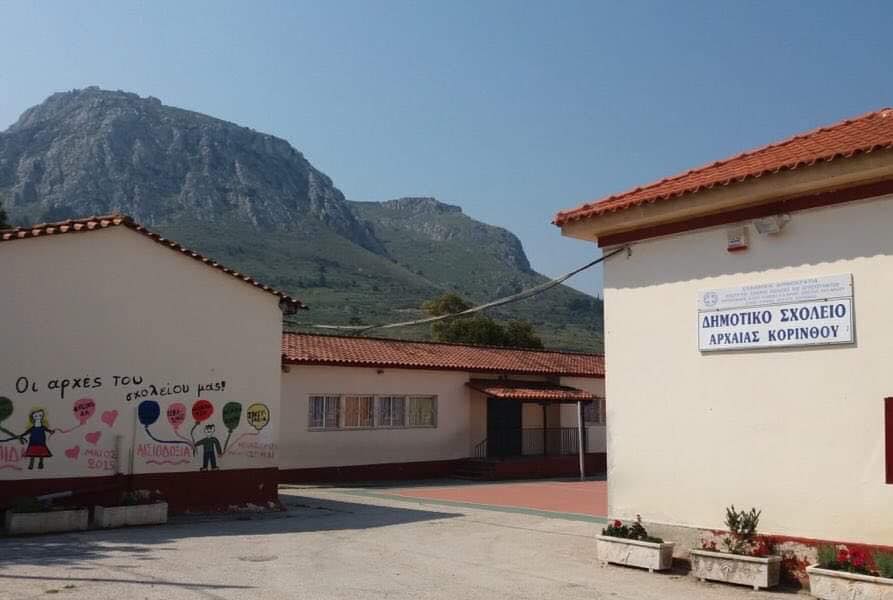 Βασίλης Νανόπουλος: «Το σχολείο στην Αρχαία Κόρινθο θα γίνει έστω και με έξοδα του δήμου Κορινθίων» (video) - ΚΟΡΙΝΘΙΑ