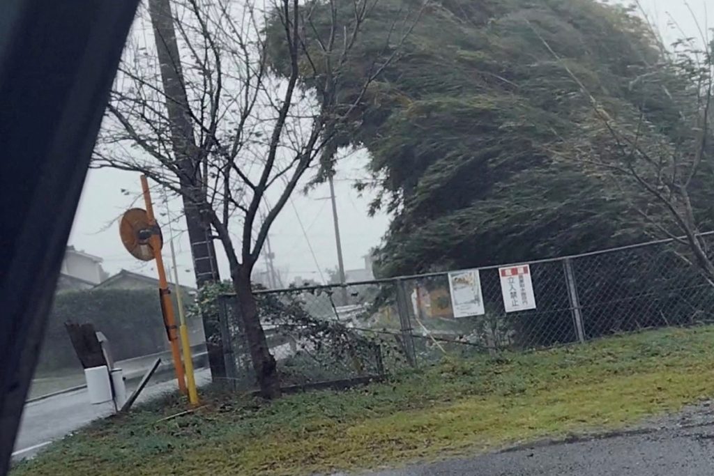 Ιαπωνία: Σε συναγερμό παραμένουν οι δυτικές ακτές λόγω του τυφώνα Νανμαντόλ - ΔΙΕΘΝΗ