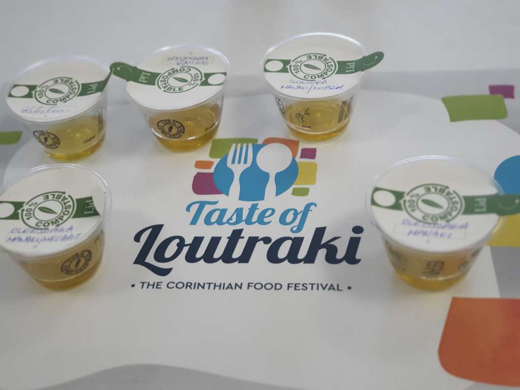 Taste of loutraki: Συνέντευξη Τύπου - ΚΟΡΙΝΘΙΑ