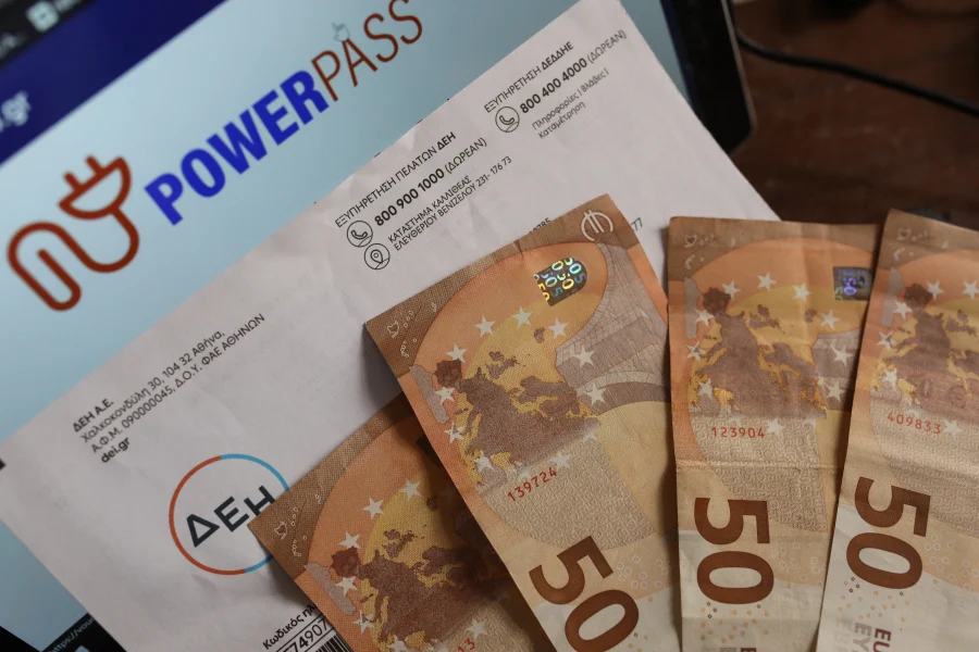 Power Pass: Πληρώνεται το επίδομα ρεύματος σε χιλιάδες δικαιούχους - ΕΛΛΑΔΑ