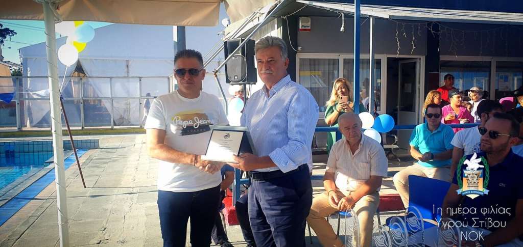 Βασίλης Νανόπουλος: Βραβεύτηκε από τον ΝΟ Κορίνθου στο πλαίσιο της 1ης ημέρας φιλίας υγρού στίβου - ΚΟΡΙΝΘΙΑ