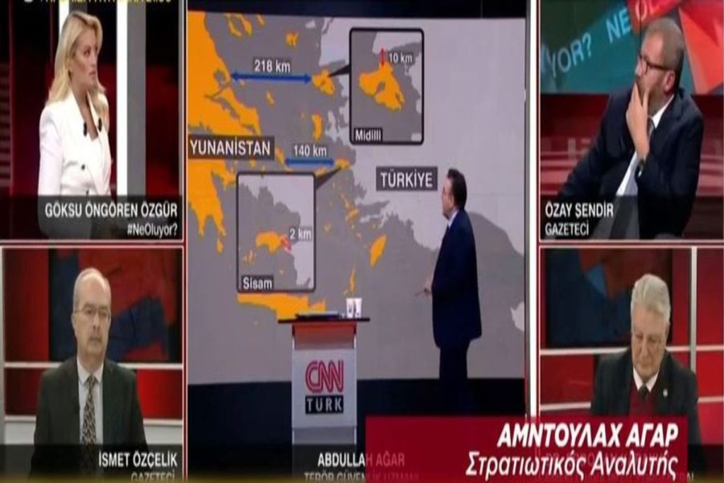 Ελληνοτουρκικά: Απίστευτο παραλήρημα από Τούρκους αναλυτές – Στοχοποιούν Σάμο, Λέσβο και παρουσιάζουν χάρτη με αποστάσεις - ΕΛΛΑΔΑ