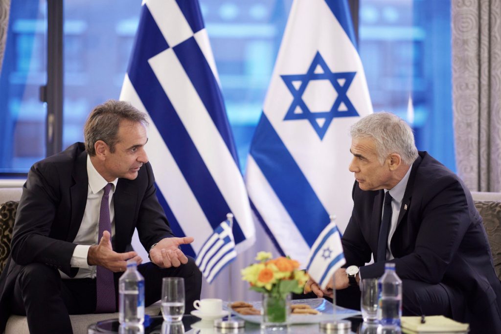 Κυριάκος Μητσοτάκης: Συνάντηση με τον πρωθυπουργό του Ισραήλ, στη Νέα Υόρκη - ΕΛΛΑΔΑ