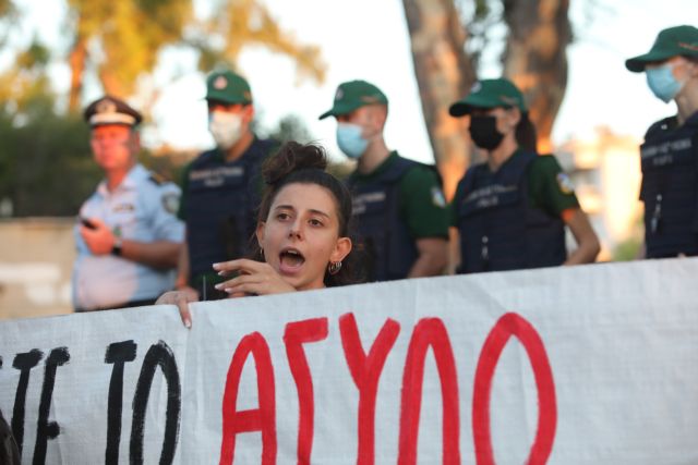 Πανεπιστημιακή αστυνομία:Στο πανεπιστήμιο Αθηνών και την περιοχή Ζωγράφου - ΕΛΛΑΔΑ