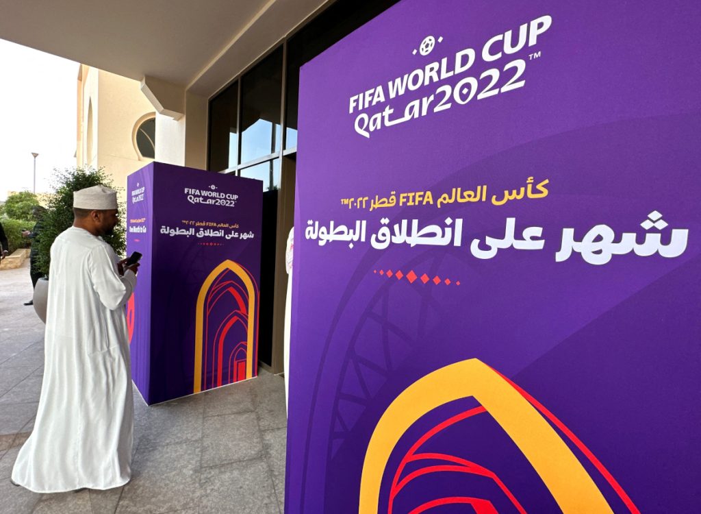 Μουντιάλ 2022:Το Κατάρ με λίγα λόγια - ΑΘΛΗΤΙΚΑ