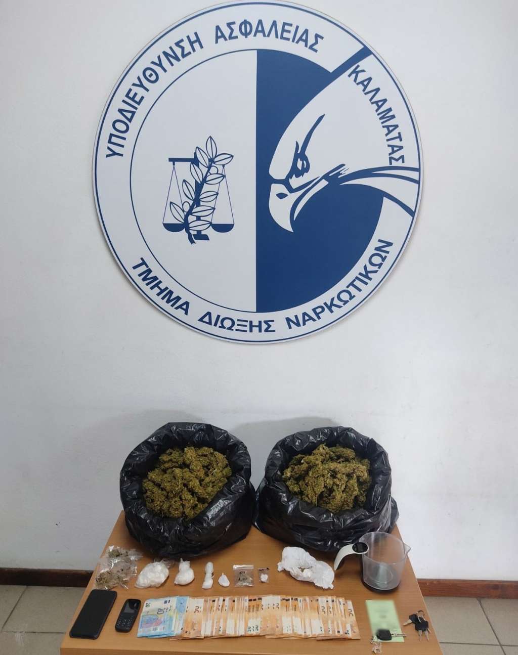 Συνελήφθη ένα άτομο για διακίνηση ναρκωτικών στη Μεσσηνία - ΠΕΛΟΠΟΝΝΗΣΟΣ