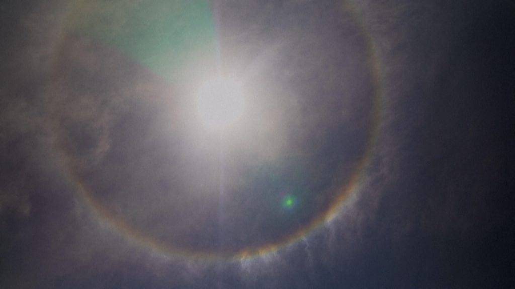 Γιγαντιαίο «φωτοστέφανο» εμφανίστηκε στον ουρανό της Βολιβίας - Δείτε βίντεο από το σπάνιο φαινόμενο - ΝΕΑ