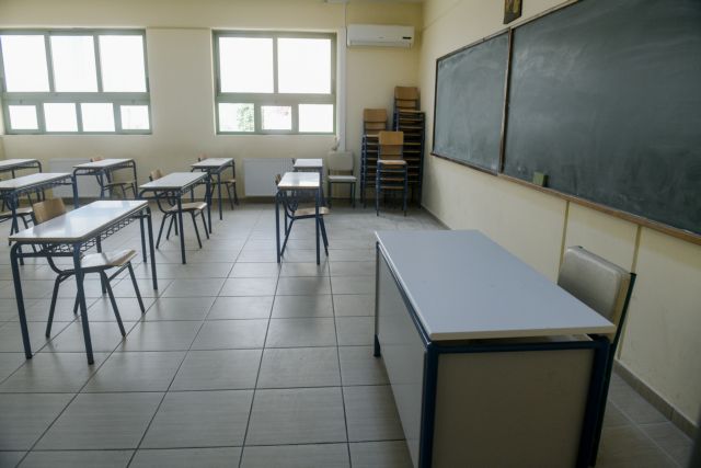 Καβάλα: Εκβίαζαν συμμαθήτριές τους για χρήματα - ΕΛΛΑΔΑ