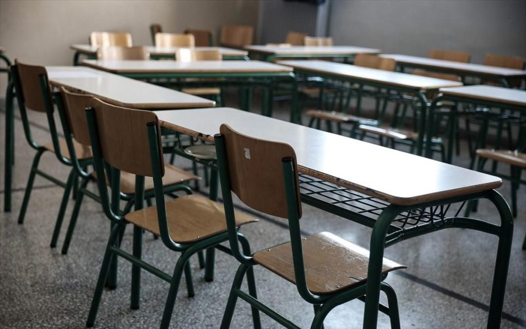 Μαθήτρια κατήγγειλε για σεξουαλική παρενόχληση τον διευθυντή του σχολείου - ΝΕΑ