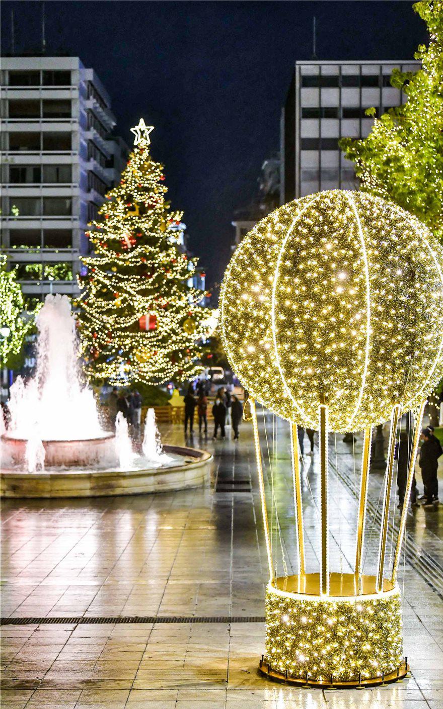 Χριστούγεννα στην Αθήνα: Την Πέμπτη ανάβει το δέντρο στο Σύνταγμα - Ολο το πρόγραμμα των εκδηλώσεων - ΕΛΛΑΔΑ