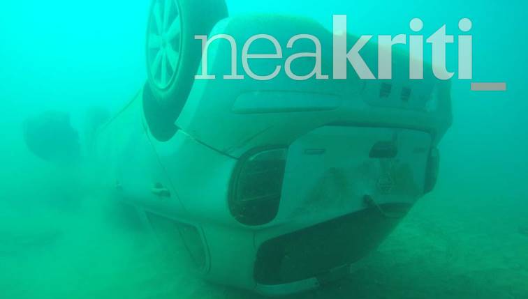 Κρήτη-Αγία Πελαγία: Συγκλονιστικές εικόνες με αυτοκίνητα στο βυθό της θάλασσας - ΕΛΛΑΔΑ