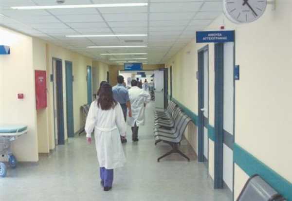 Μέχρι τις 2 Δεκεμβρίου, οι αιτήσεις για παροχή υπηρεσιών ως αποκλειστικοί νοσοκόμοι/ες στο Νοσοκομείο Κορίνθου - ΚΟΡΙΝΘΙΑ